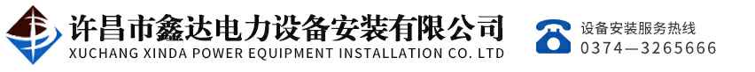 深圳鞠豪数字媒体科技有限公司